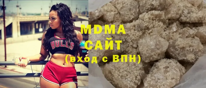 MDMA crystal  Алушта 